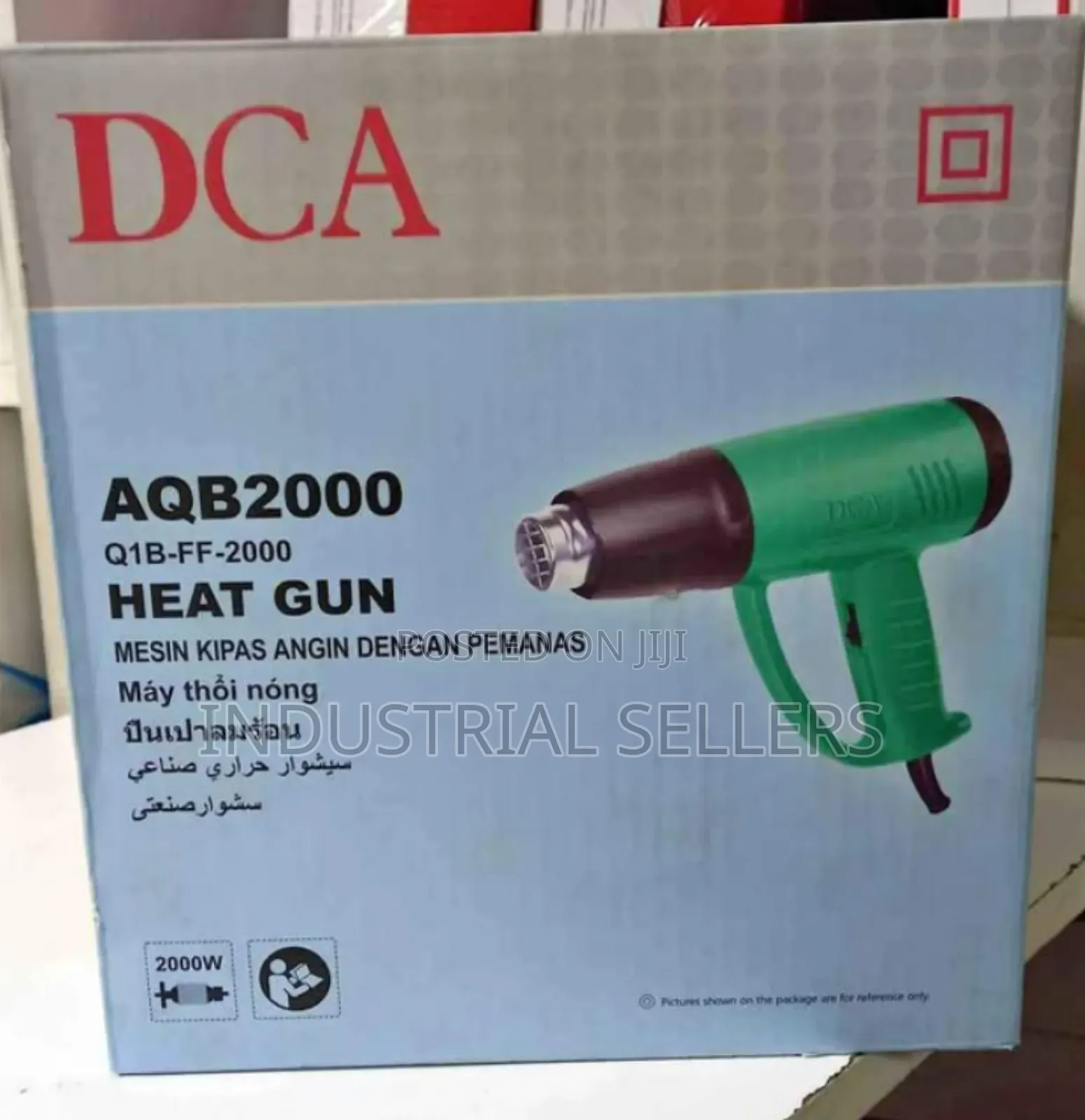 Dca Heat Gun - New