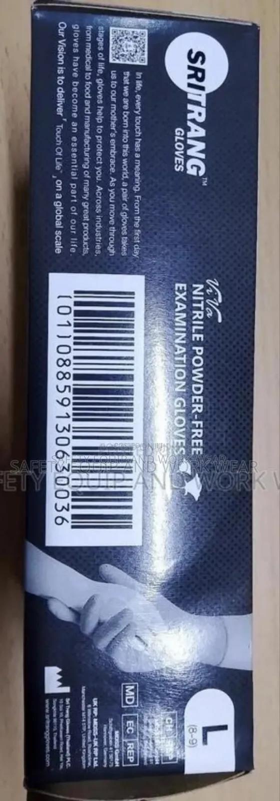 Nitrile Powder Free Protective Gloves - main view