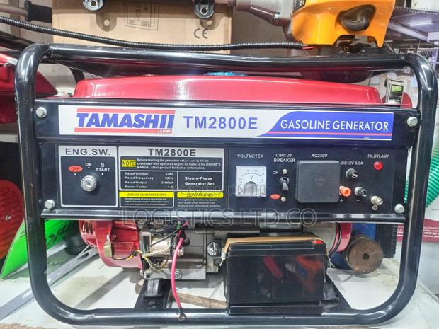 Tamashii TM2800E 2.5KVA Petrol Generator With Key Start/Pull - main view