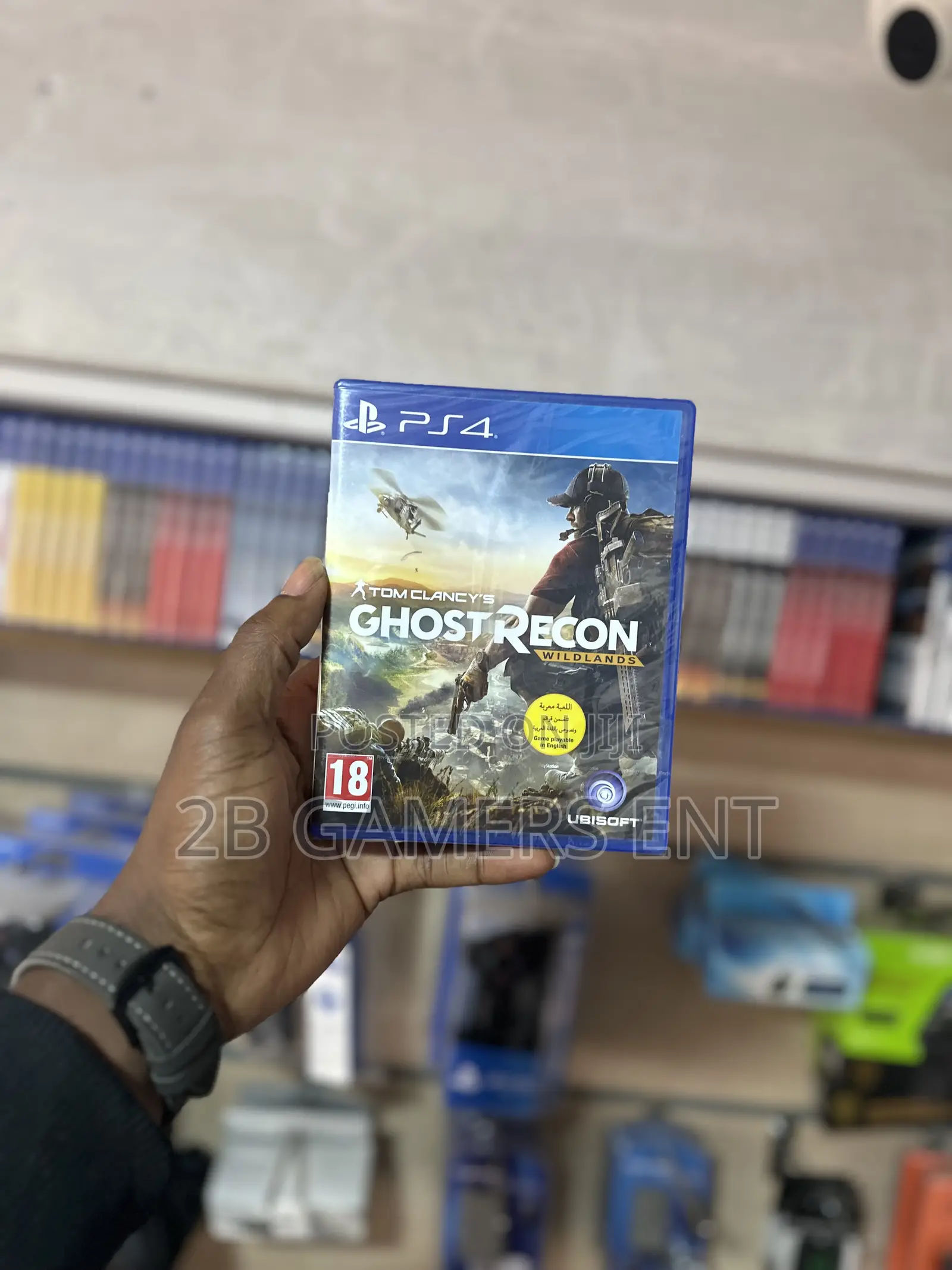 Ghost Recon Wildlands