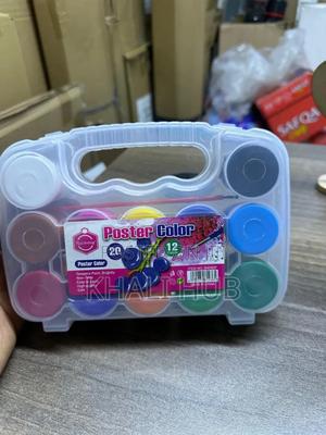 Poster Color» Poster Color Set - main view