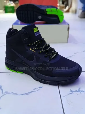Nike Goretex Boots