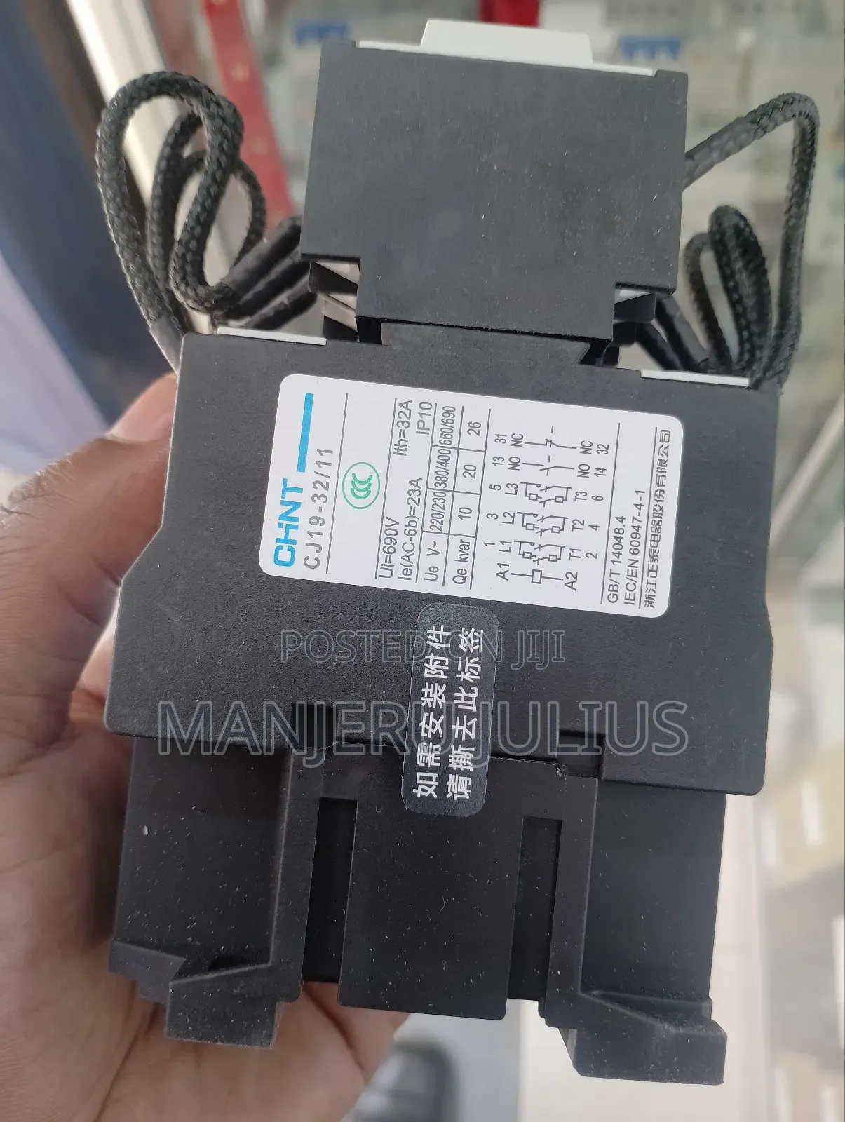 CJ19- Contactor Capacitor