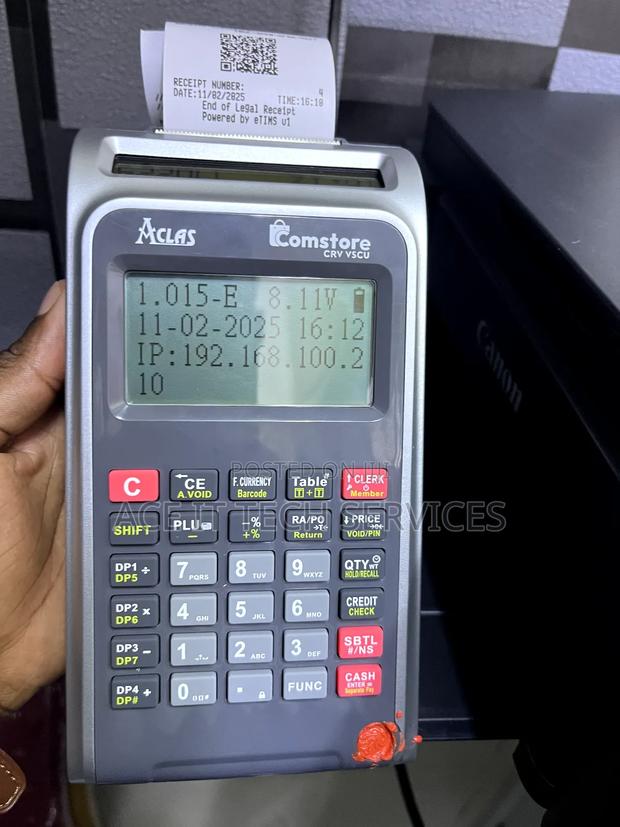 The Aclass Comstore CRV: Revolutionizing Integration - main view