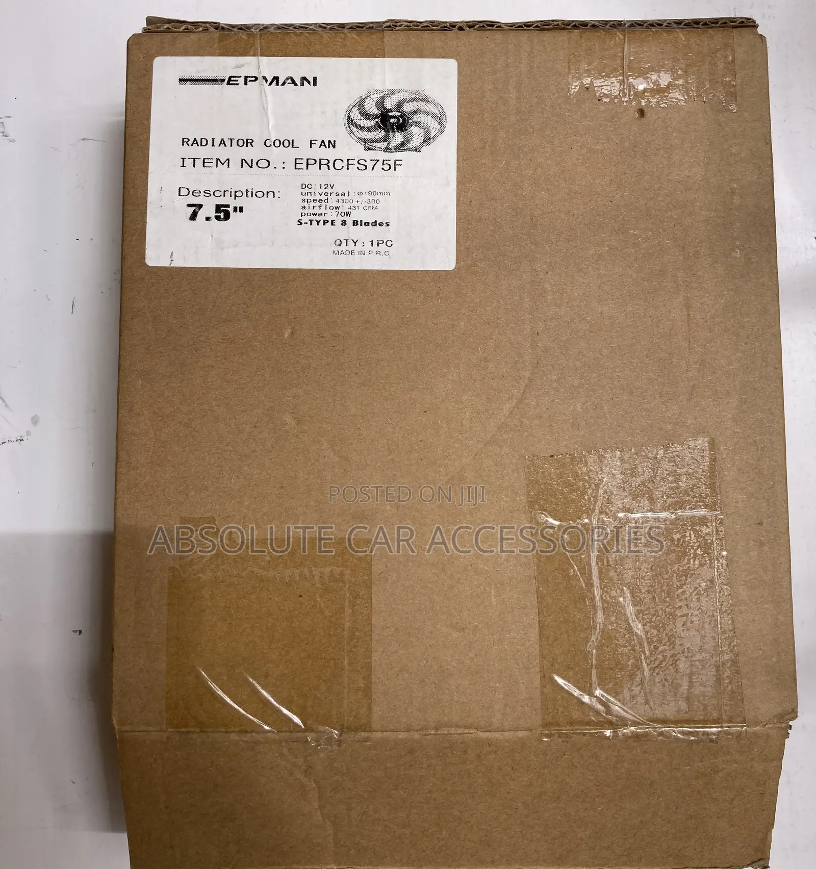 7.5 Inch Universal Radiator Cool Fan