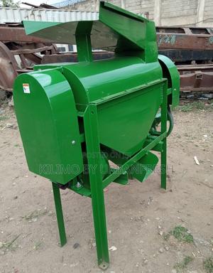 Hammer Mill - thumbnail 2