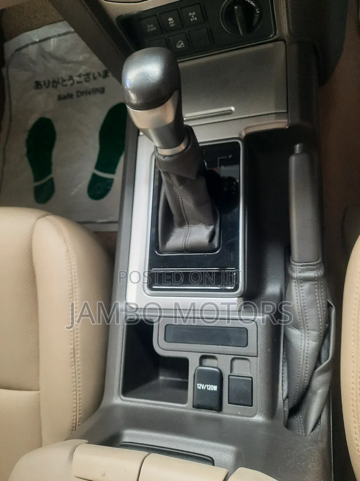 Toyota Land Cruiser Prado 2.8 2018 Blue