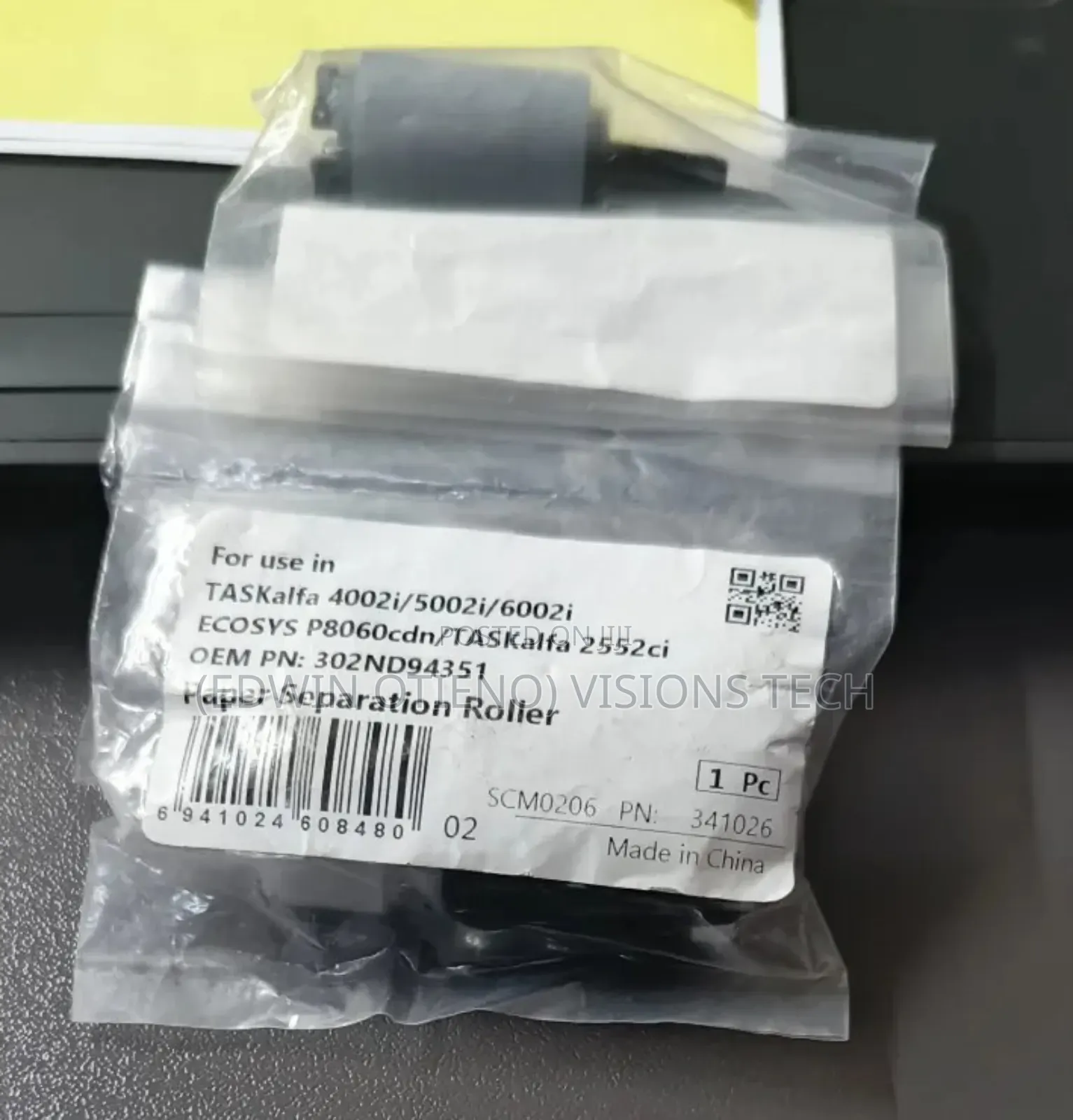 Separation Roller for Kyocera Taskalfa 4002i/5002i/6002i