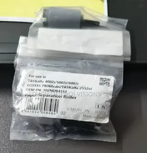 Separation Roller for Kyocera Taskalfa 4002i/5002i/6002i
