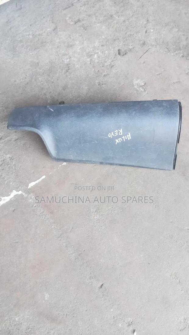 Glove Box Hilux Revolution - main view