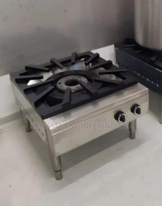 A Single High Pressure Burner - main view