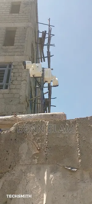 CCTV Installation