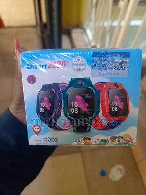 Smart for Kids - main view