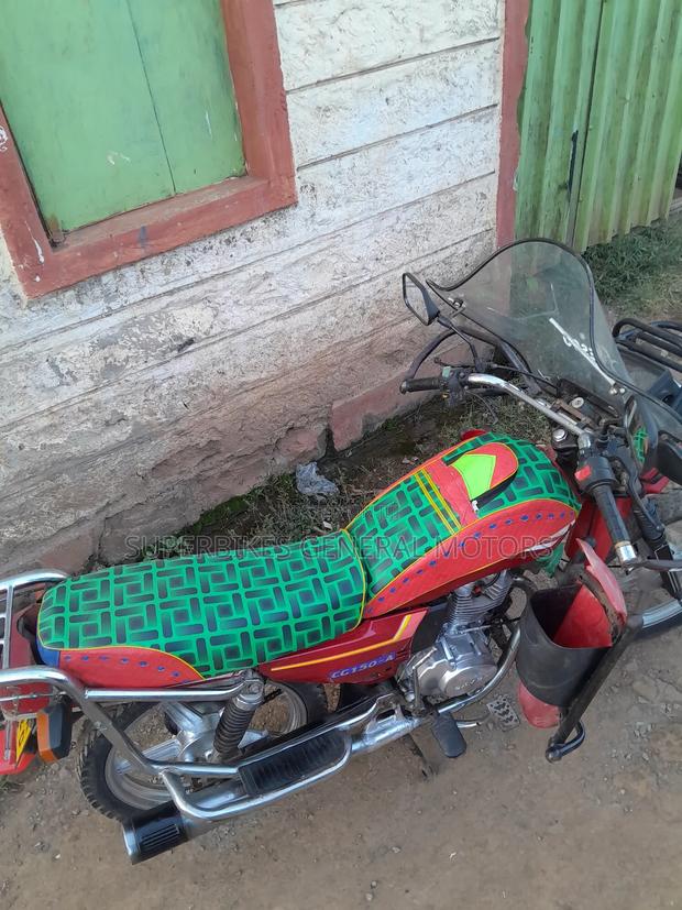 Skygo Stallion 150 2020 Red - thumbnail 5