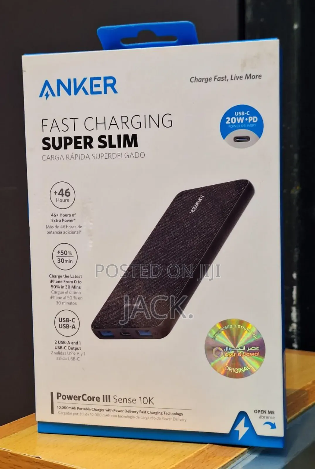 Anker Power Bank 20,000 Mah Apple Samsung Any Other Phone