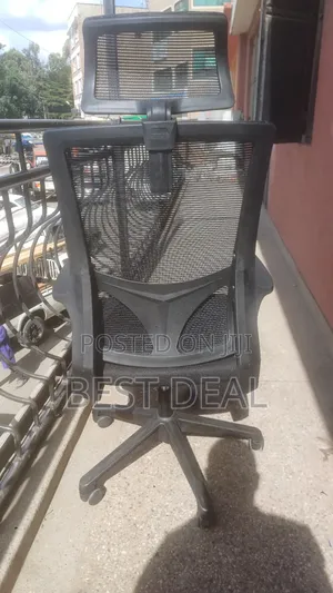 Quality Headrest Office Chair
