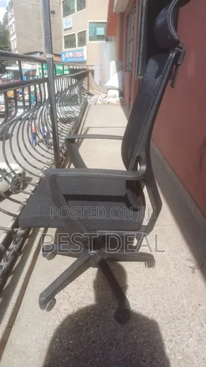 Quality Headrest Office Chair