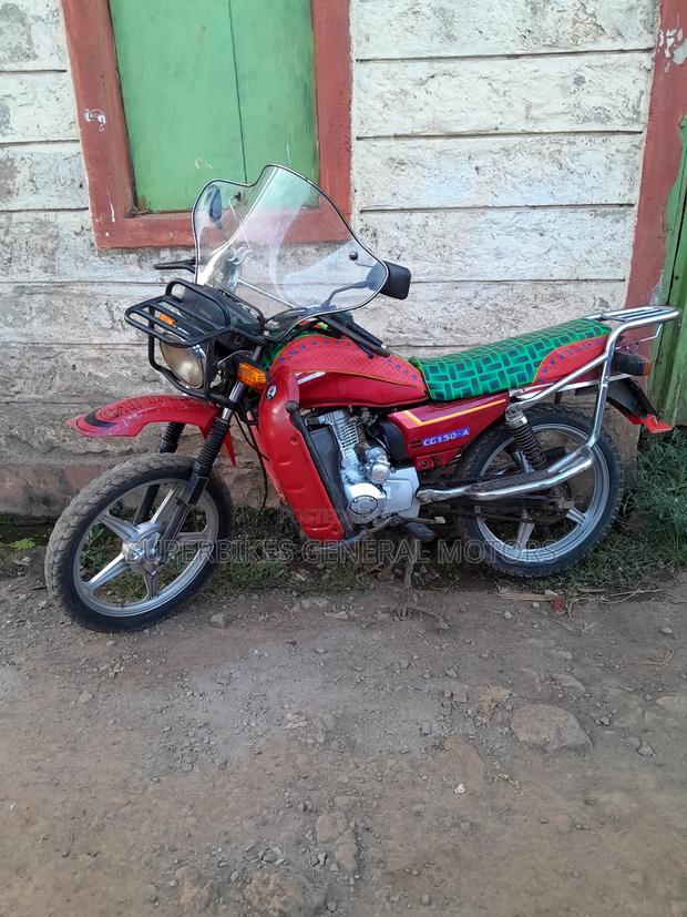 Skygo Stallion 150 2020 Red - main view