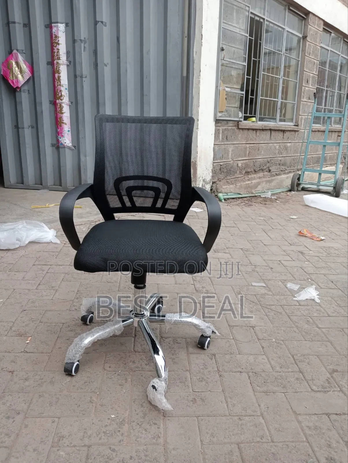 Mesh Office Chair Mesh Chair