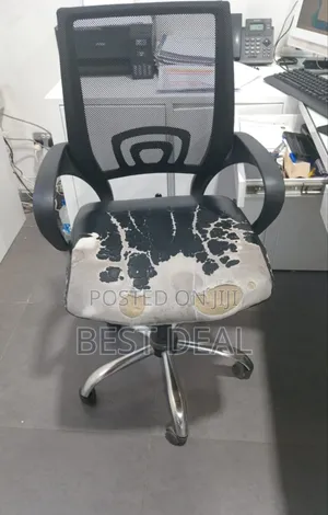 Office Chair Seat Repair