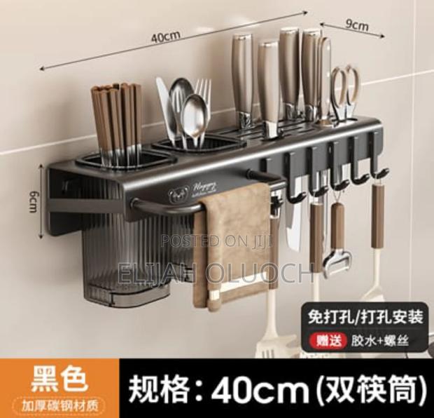Wall Mounted Cutlery Holder - thumbnail 2