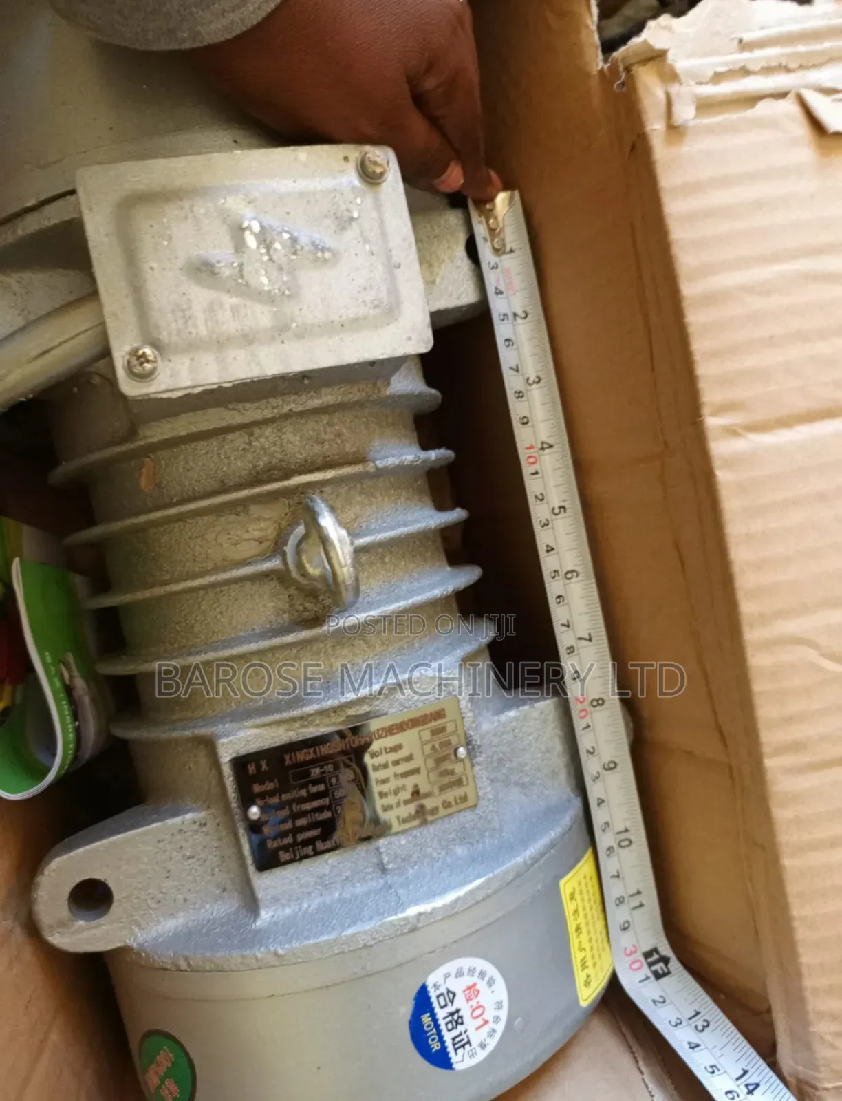 Vibrating Motor 2.2KW