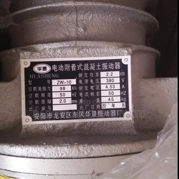 Vibrating Motor 2.2KW - thumbnail 5