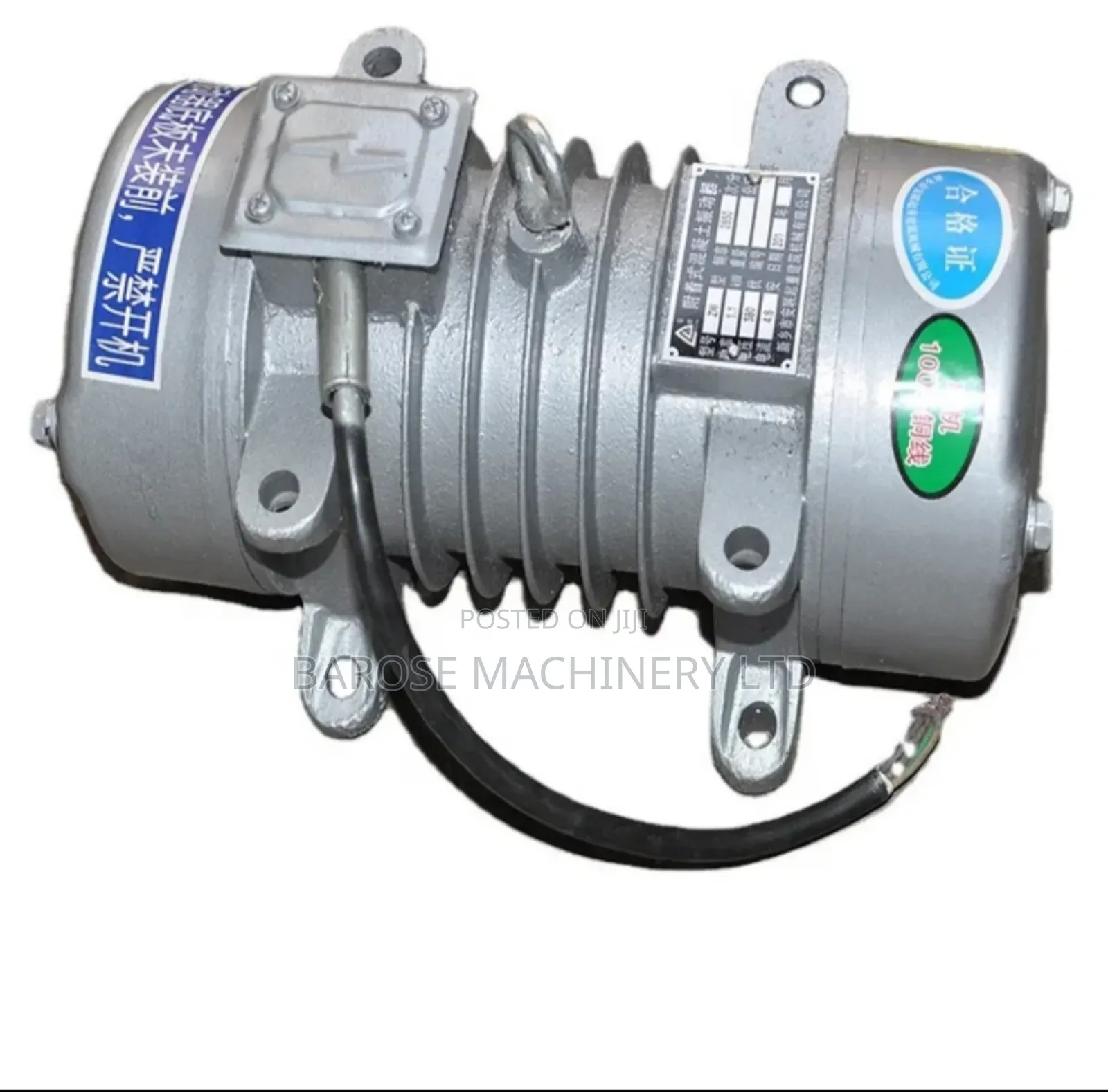 Vibrating Motor 3kw