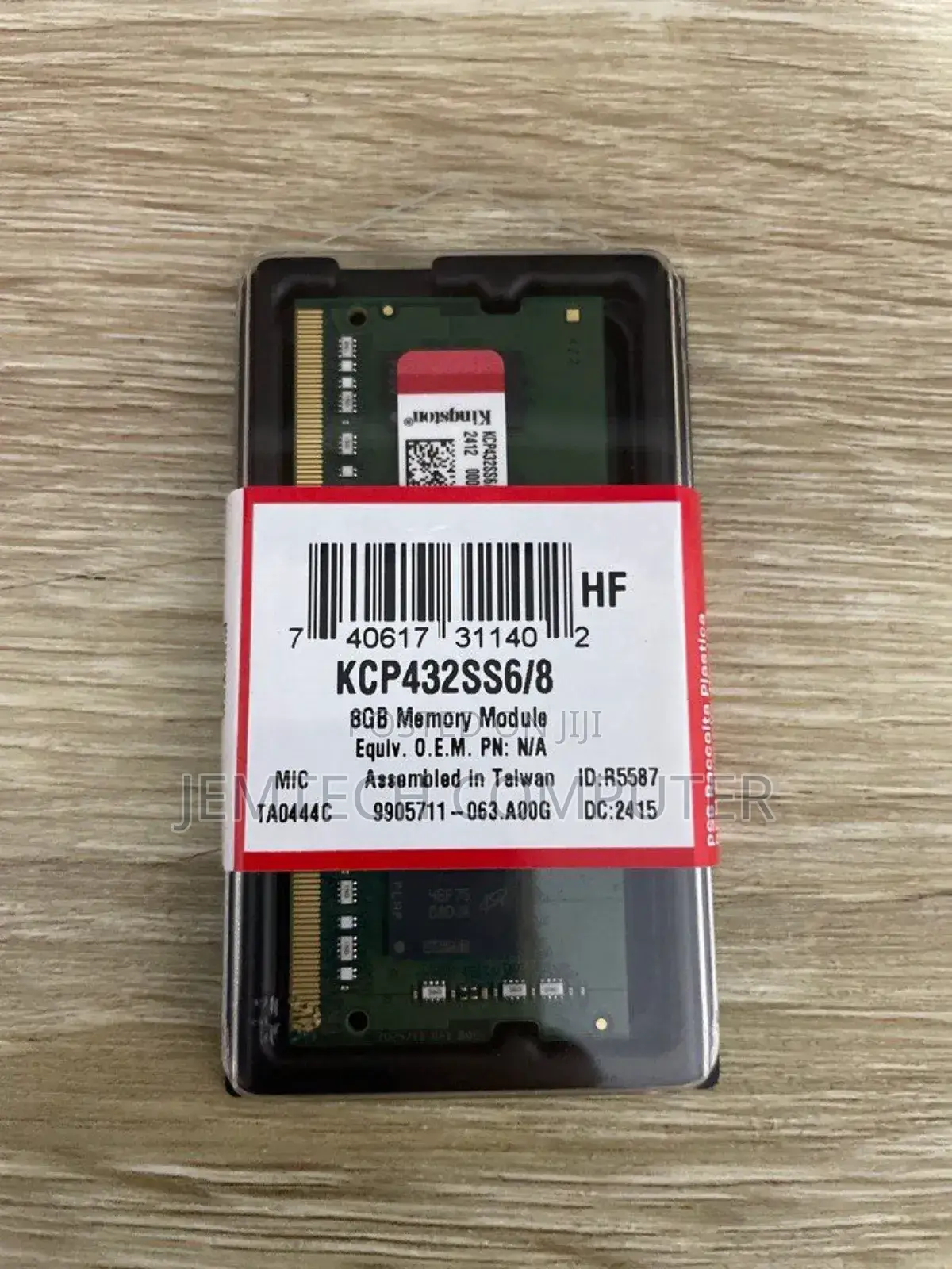 Kingston Laptop RAM DDR4 8GB 3200