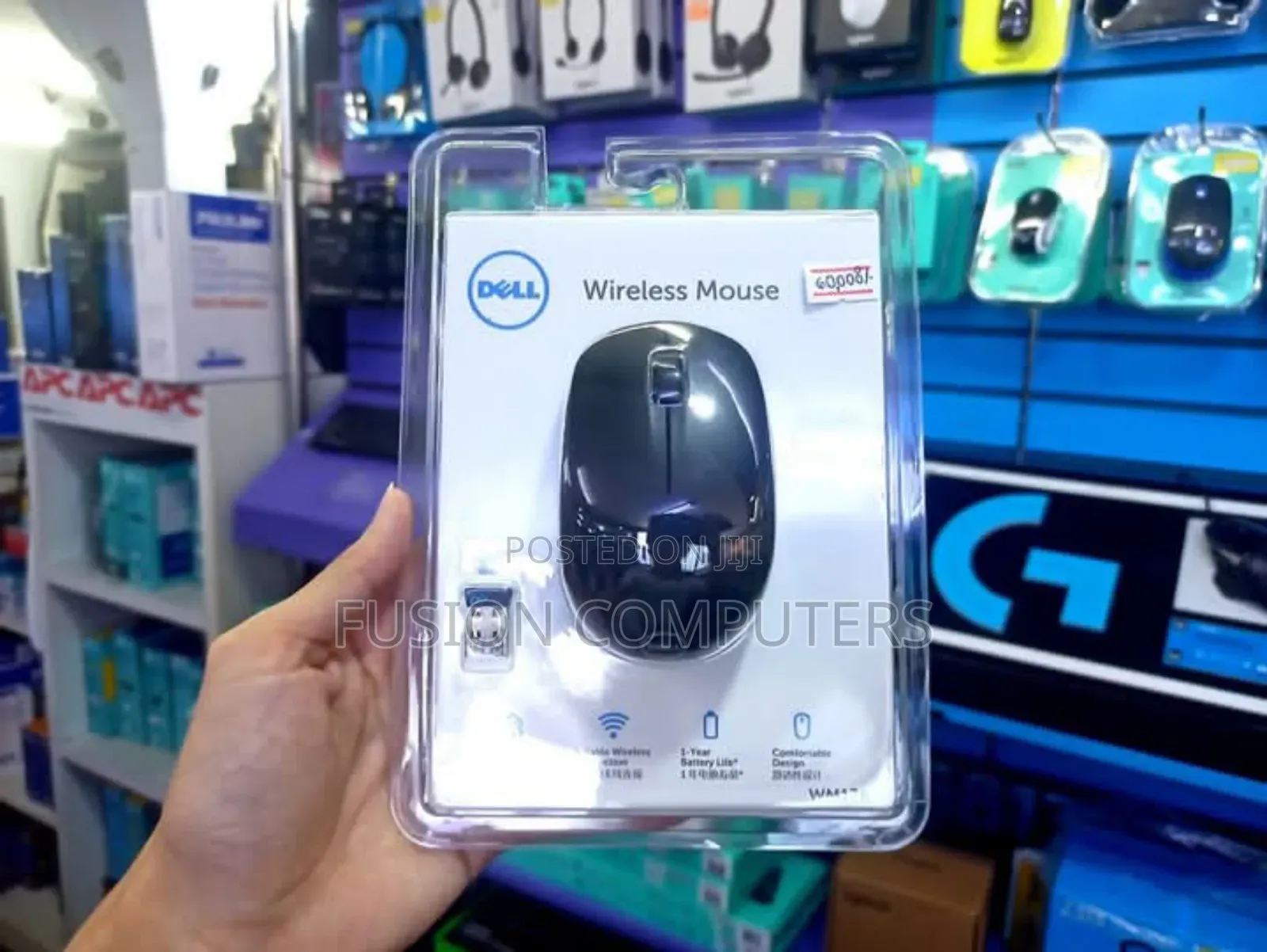 Dell Wireless Mouse – WM126