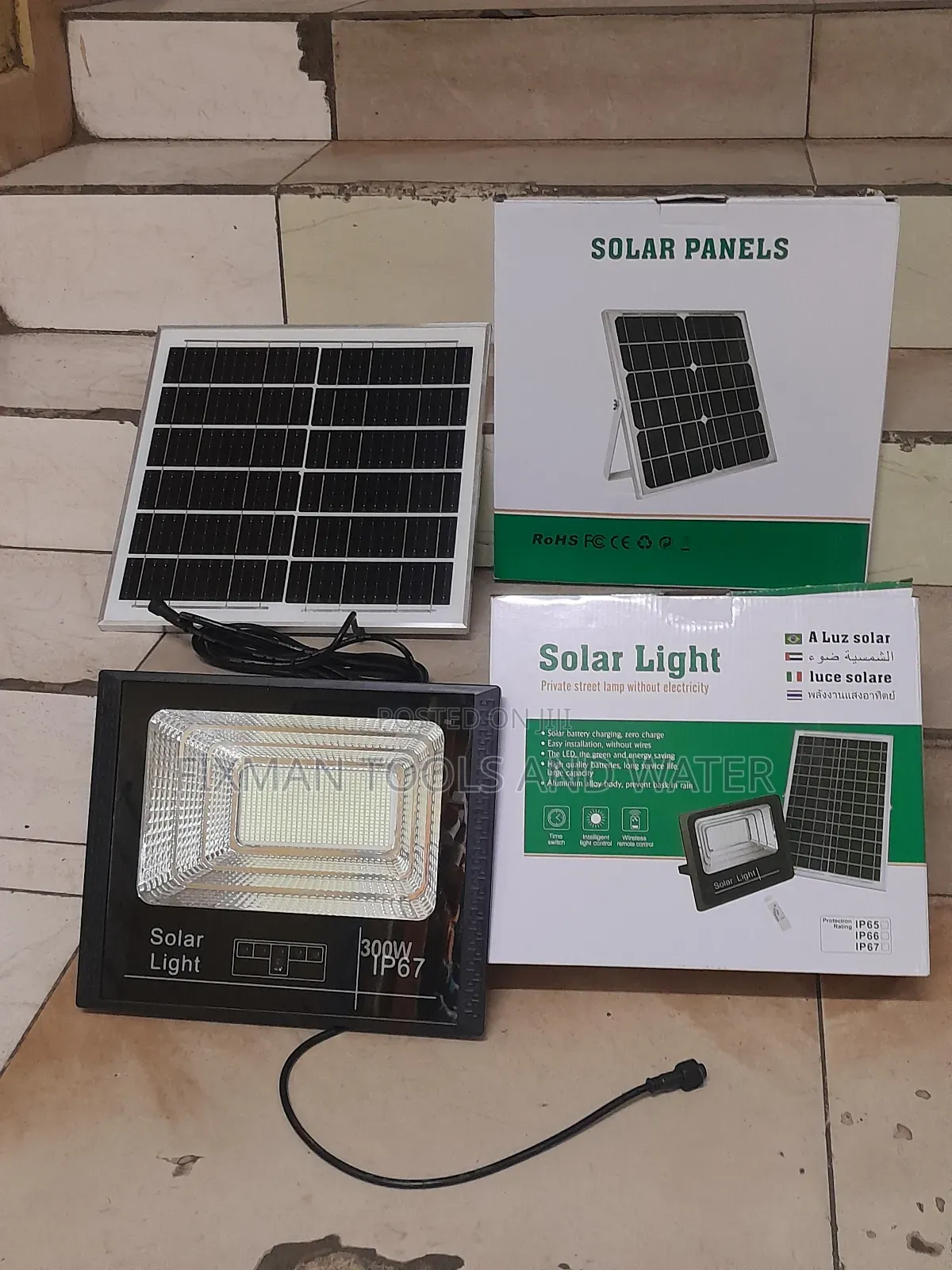 All Weather Solar Flood Light 300 Watts  Sensor And Remote