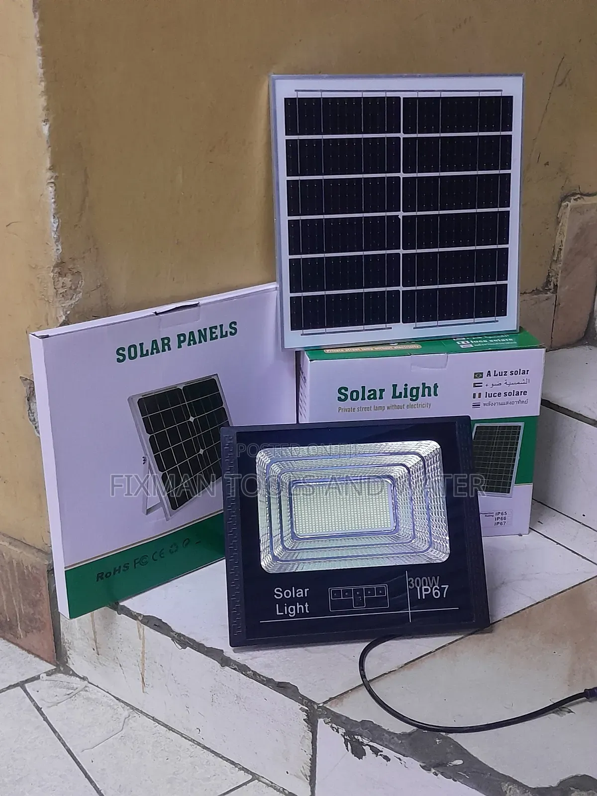 Commercial Security Solar Lights 300 Watts