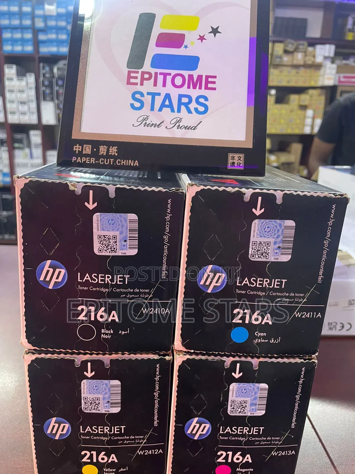 Imposing HP 216A Original Laserjet Toner Cartridges