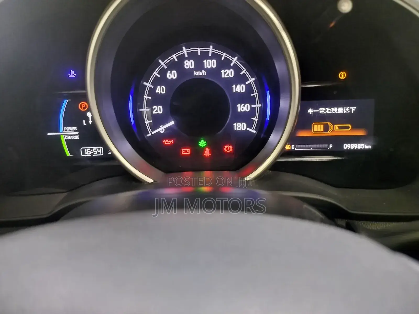 Honda Fit 2017 Red