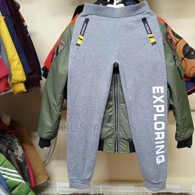 Kids Sweatpants - main view