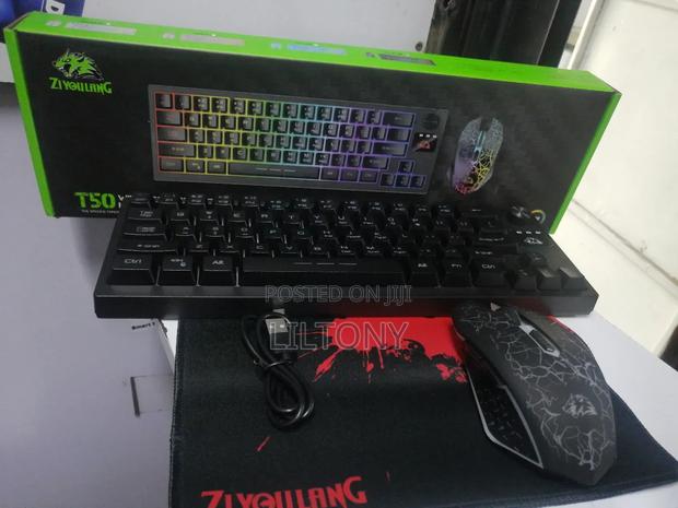 Wireless Backlit Rechargeable Keyboard +Mouse - main view