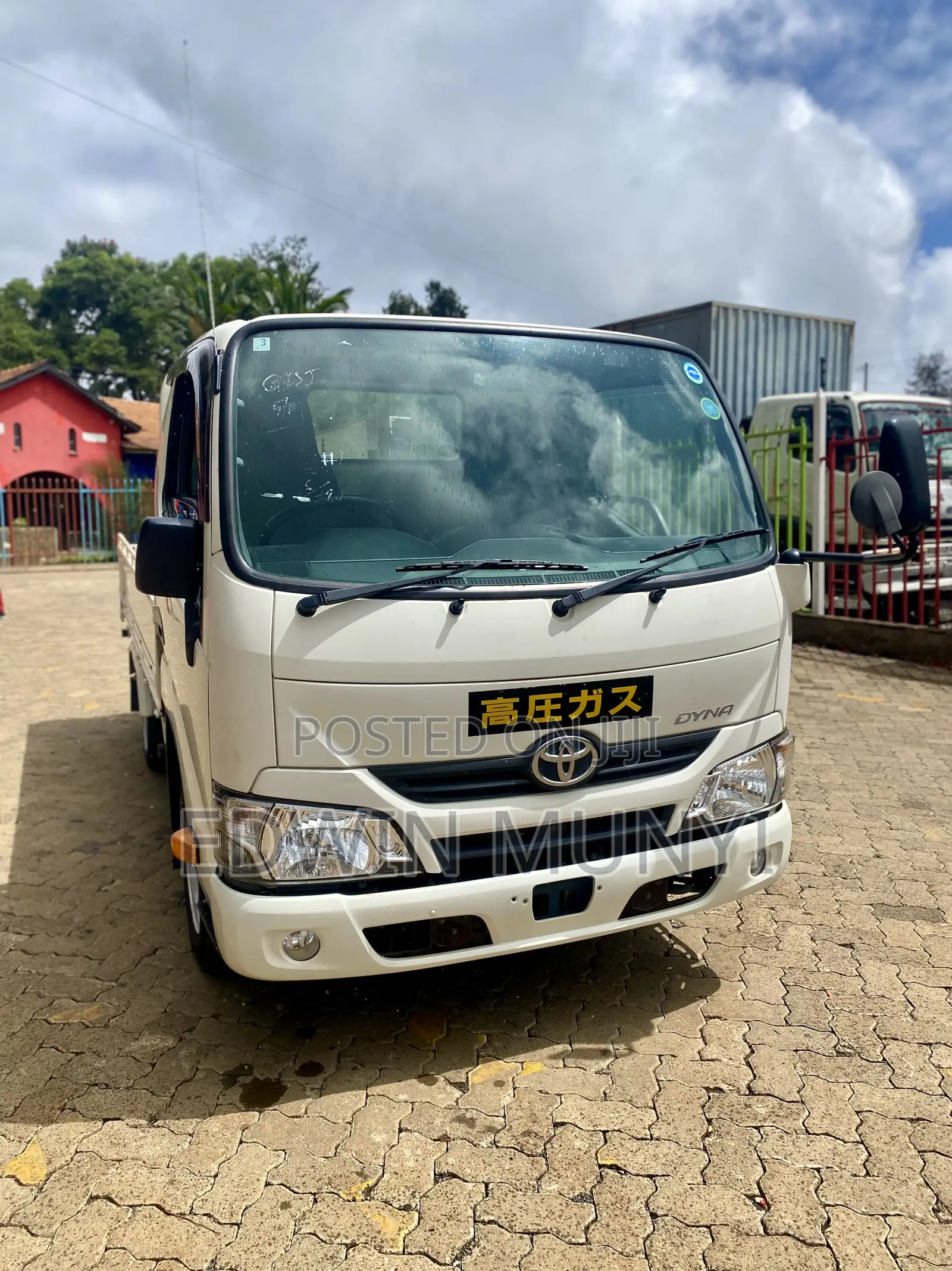 Toyota Dyna 2017 White