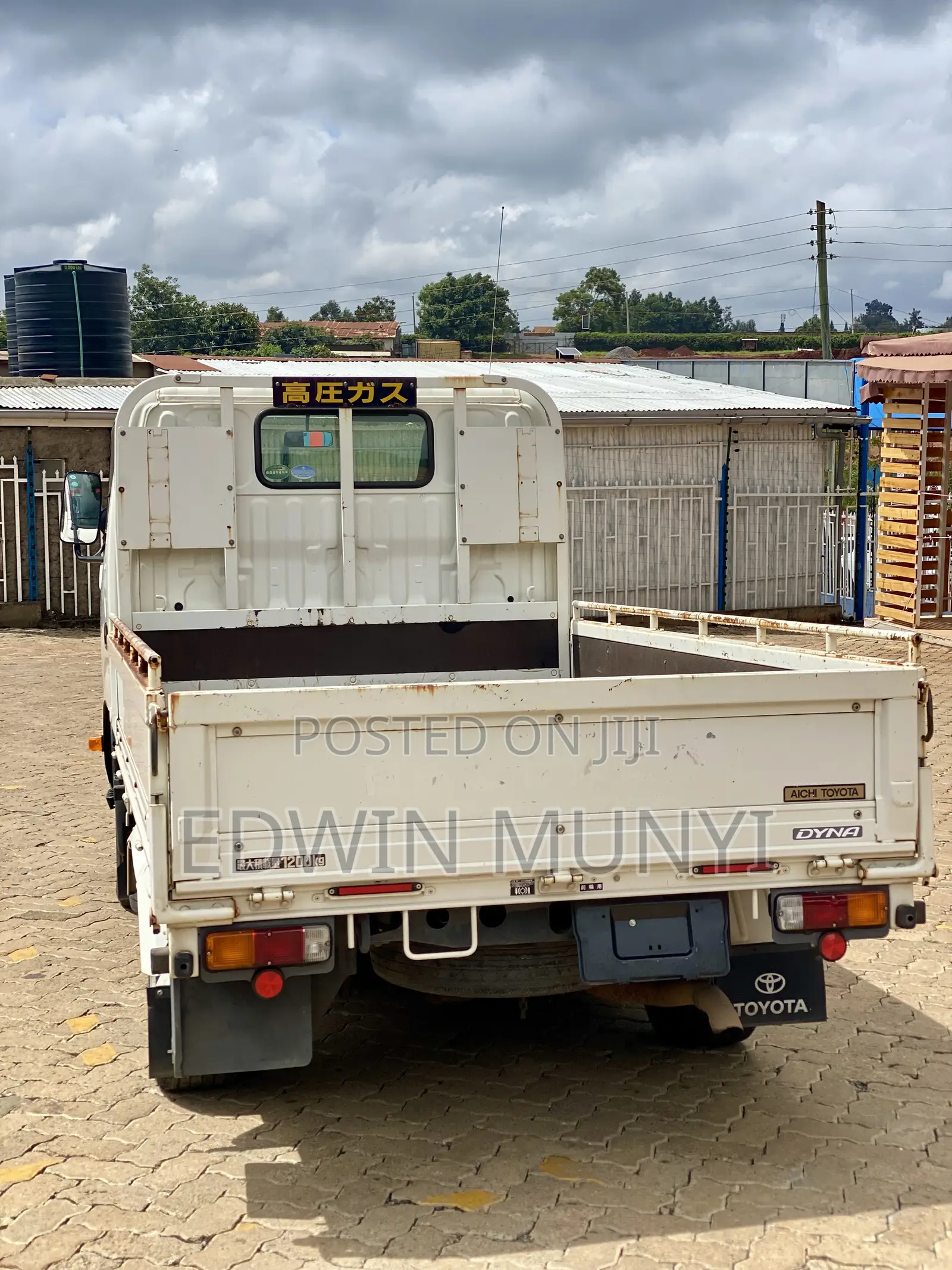 Toyota Dyna 2017 White