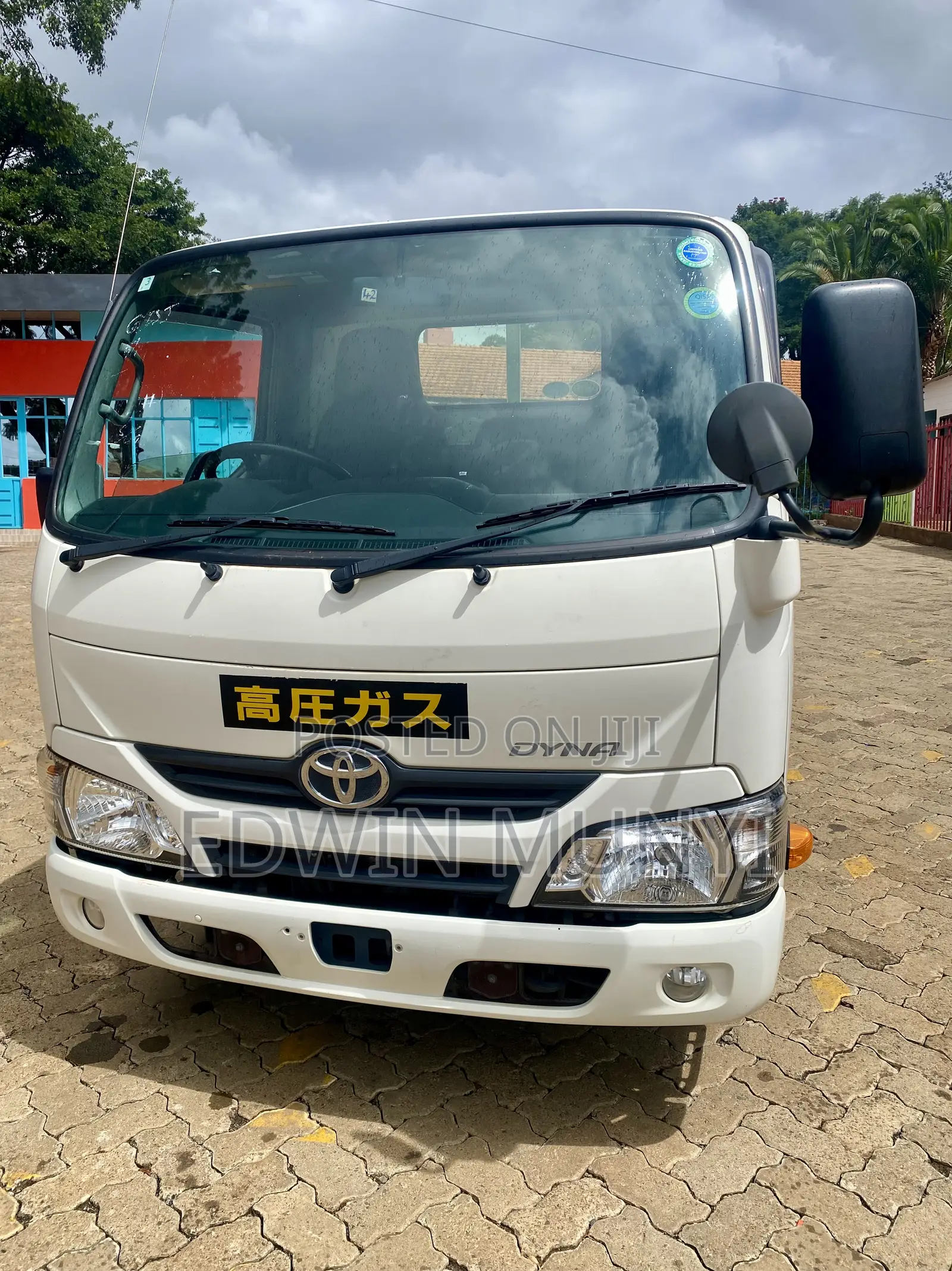 Toyota Dyna 2017 White