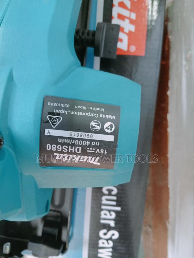 Makita Cordless Circular Saw 7" - thumbnail 3