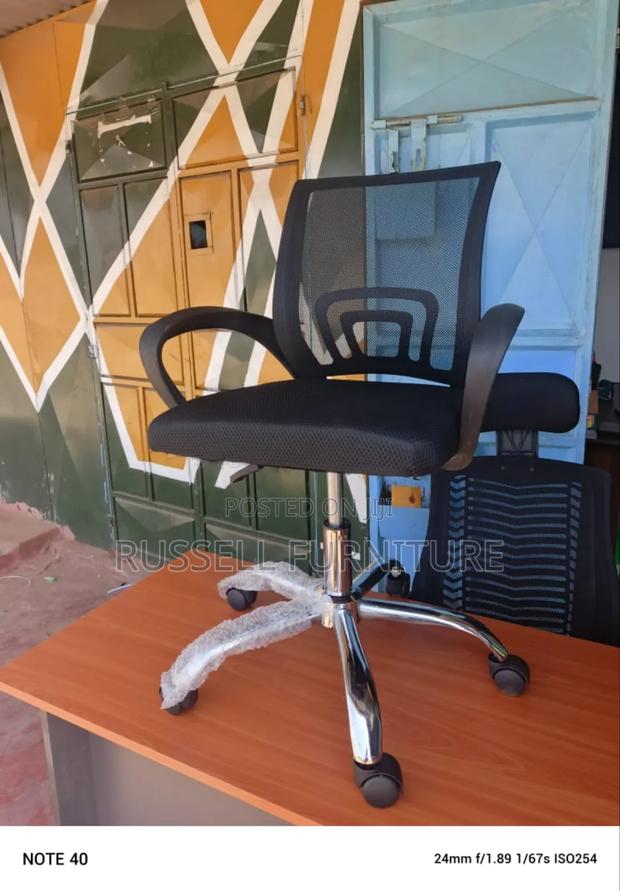 Ssecretarial Chair