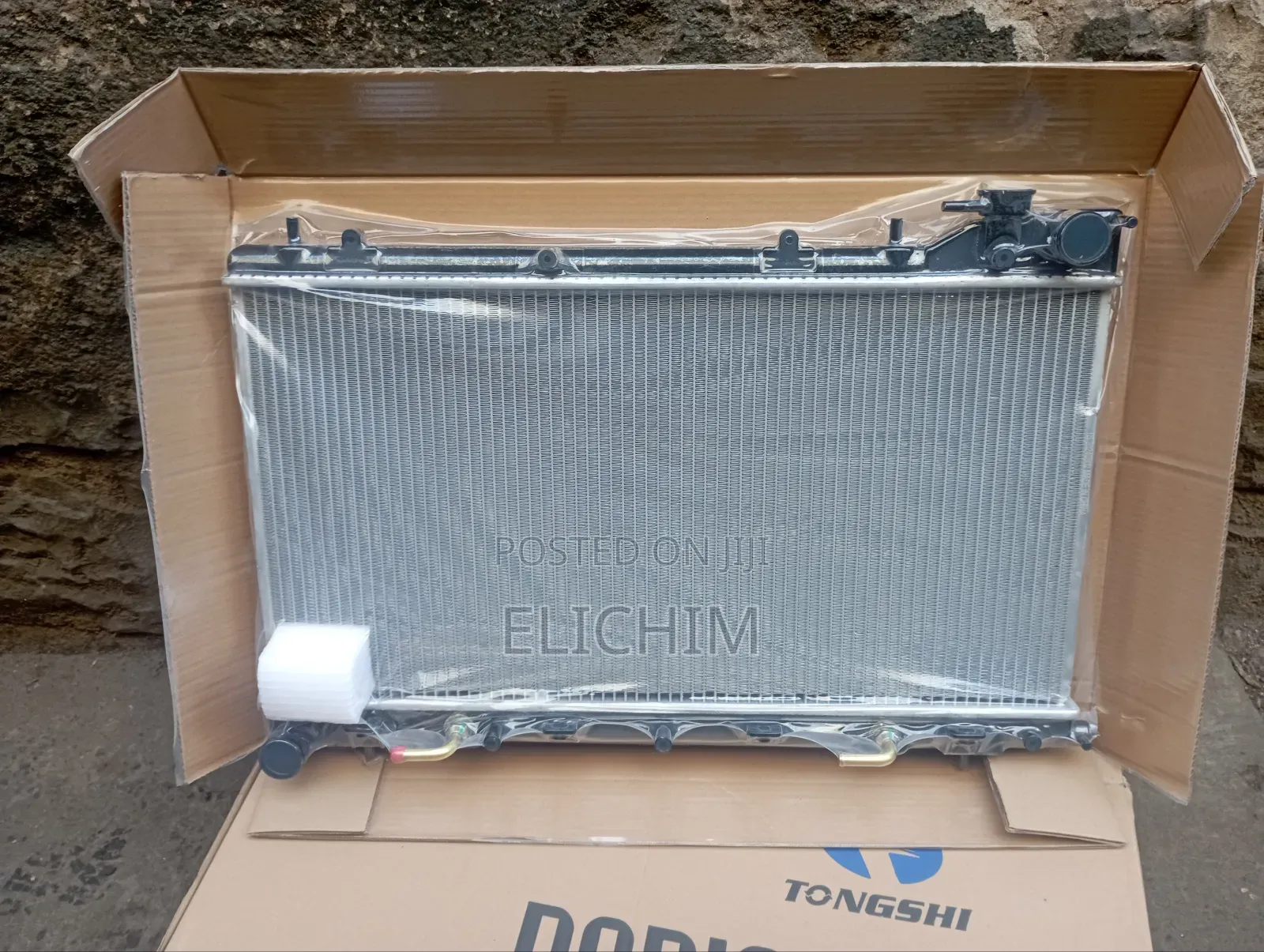 Subaru Forester SF5 Radiator