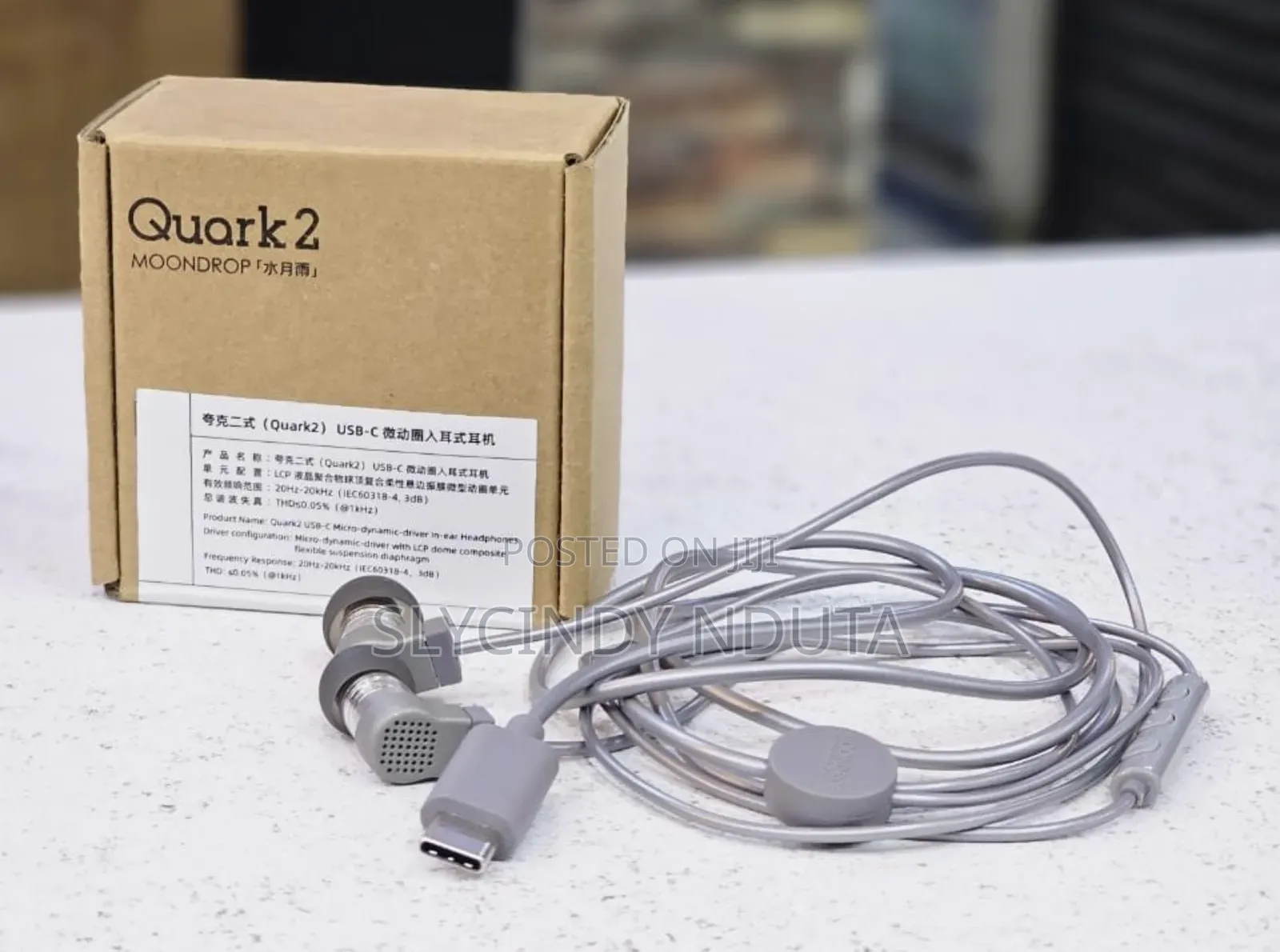 Quark 2 Moondrop USB-C Earphones