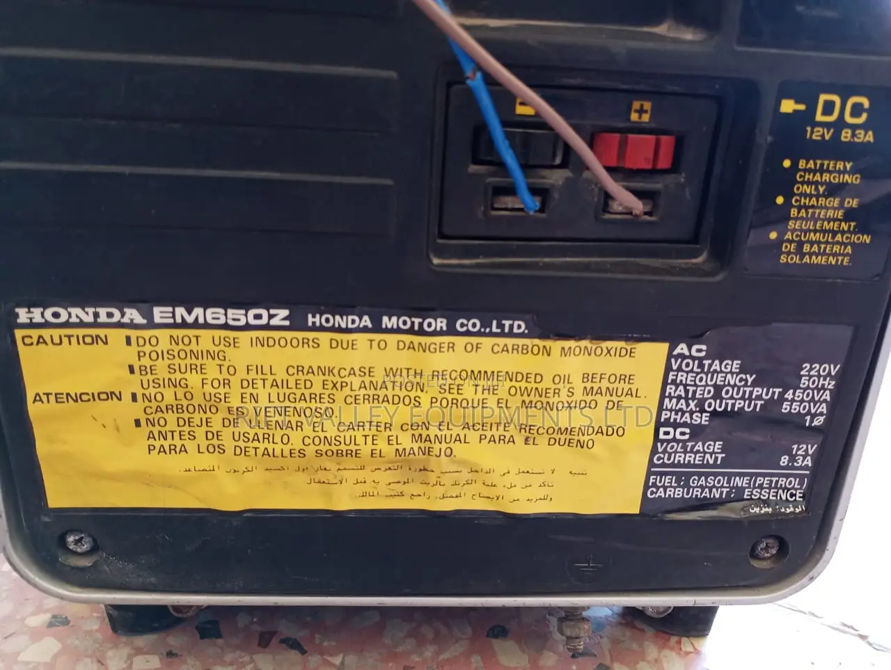 Honda EM650Z Generator 0.55kva