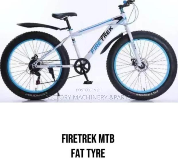 Fire Trek MTB - main view