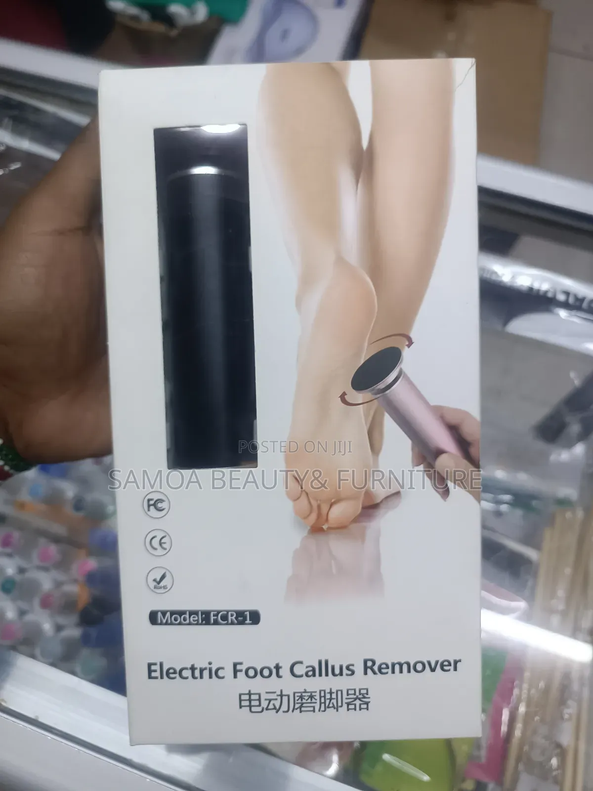 Callus Remover