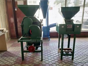 Roller Miller - main view