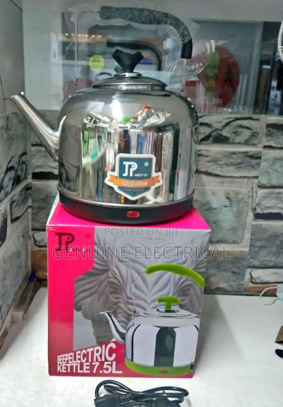 7.5 Litres Electric Kettle.