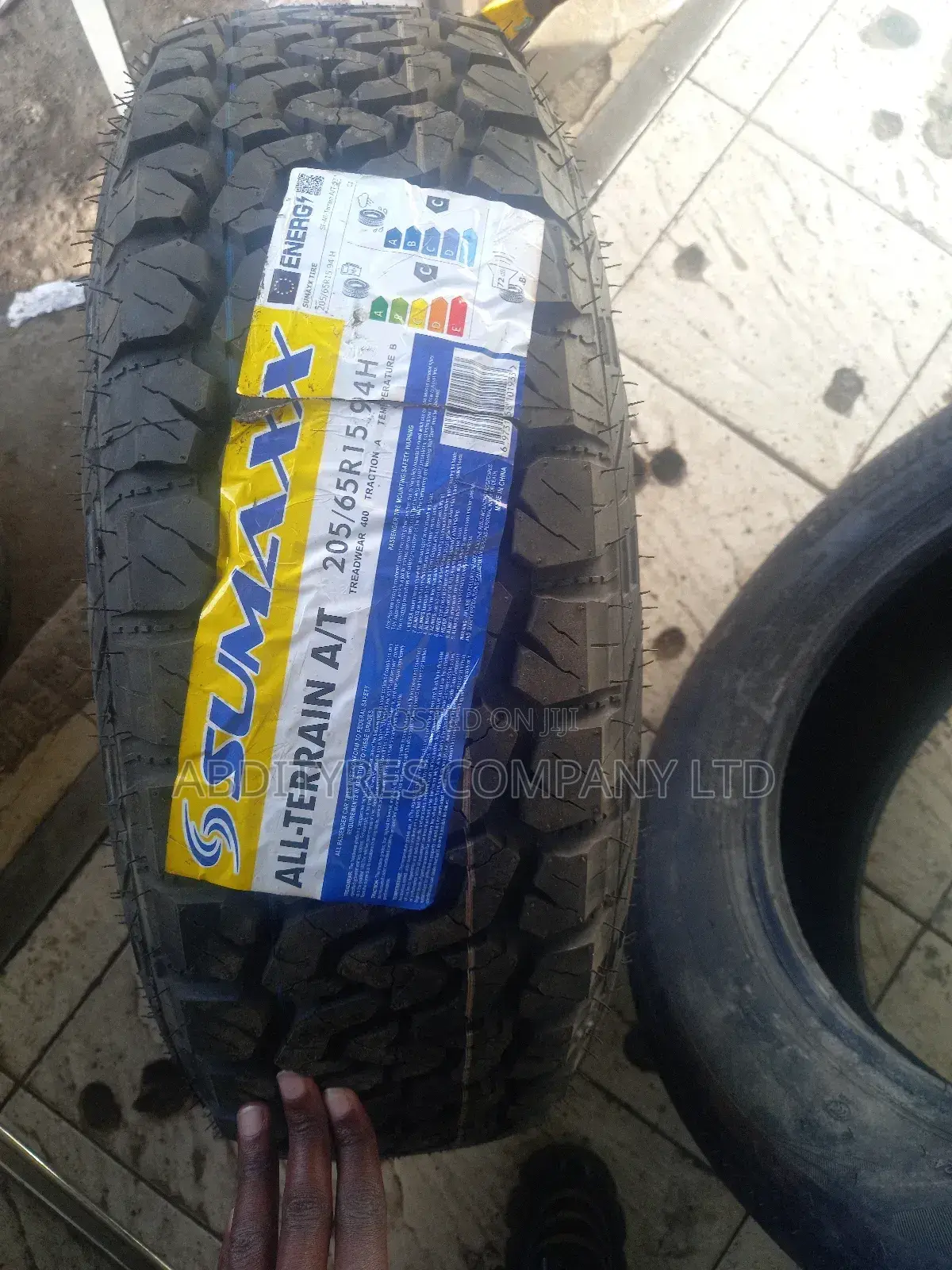 205/65r15 Summax