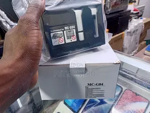 MG04 Maintenance BOX for Canon G4470
